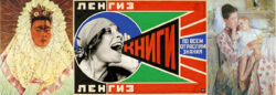 Women artists