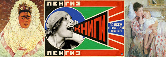 Women artists